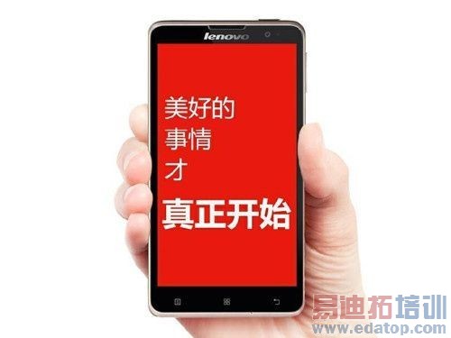 ����noteVS����S8VS��Ϊ3X