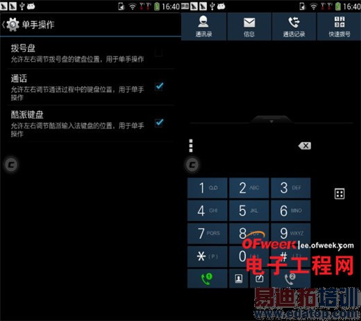 �ԱȲ�������Ϊ��ҫX1 VS ���ɴ��� ˭���Ǵ���֮����