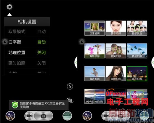 �ԱȲ�������Ϊ��ҫX1 VS ���ɴ��� ˭���Ǵ���֮����