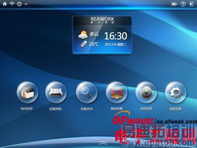 ���̵㡿δ������10�����ż�����ͼ��