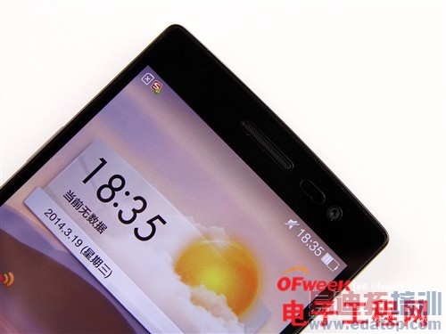 OPPO Find 7��Ȳ�����
