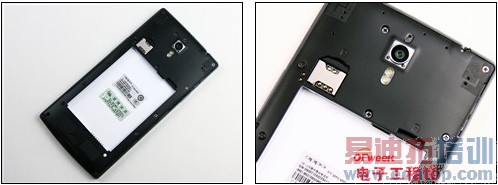 OPPO Find 7��Ȳ�����