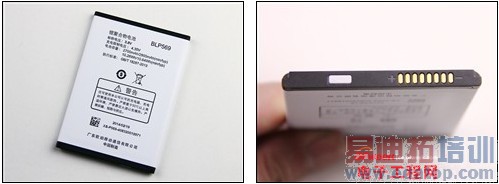 OPPO Find 7深度测评: