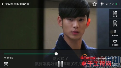 OPPO Find 7��Ȳ�����