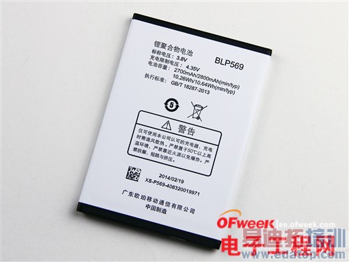 OPPO Find 7��Ȳ�����