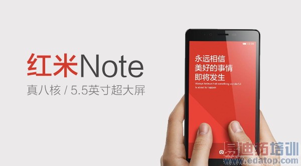 С��799Ԫ����Note����ͼ�ͣ���ͼ��