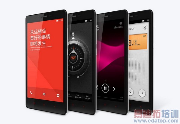 С��799Ԫ����Note����ͼ�ͣ���ͼ��