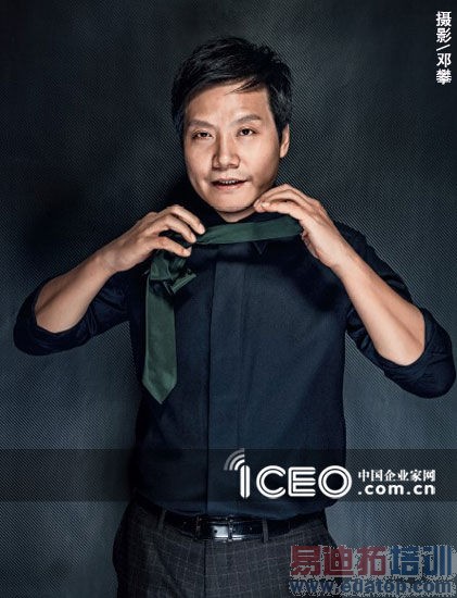 读小米创始人雷军:如何爬上了台风口?