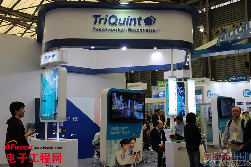 2014��Ľ��ڵ���չ���ֳ����ʻعˡ�ͼ��