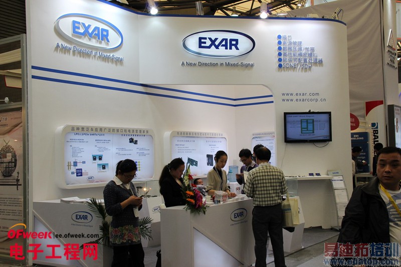 2014��Ľ��ڵ���չ���ֳ����ʻعˡ�ͼ��