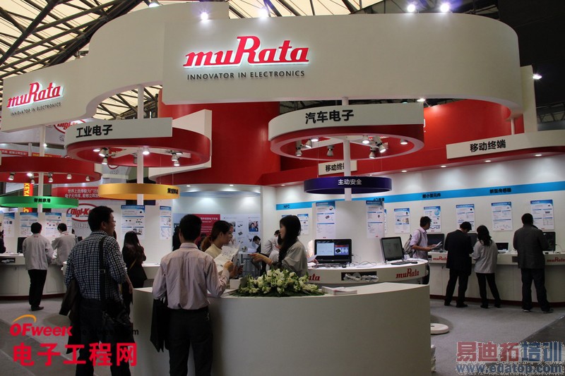 2014��Ľ��ڵ���չ���ֳ����ʻعˡ�ͼ��