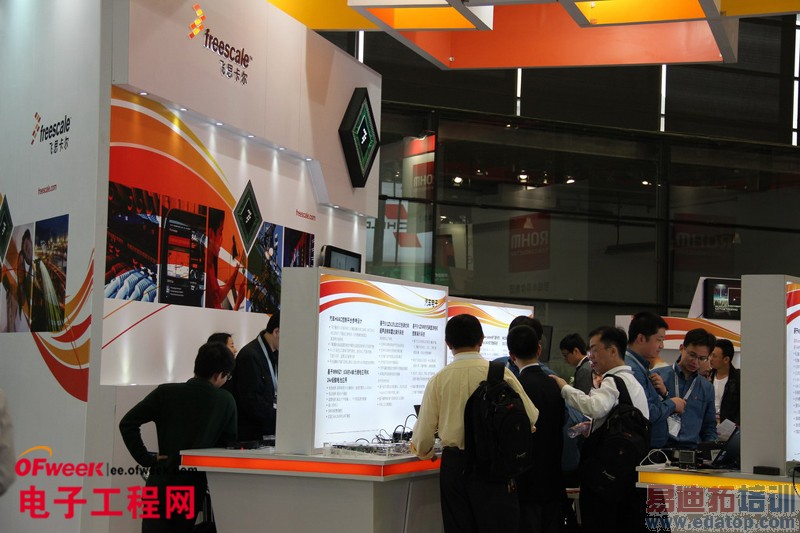 2014��Ľ��ڵ���չ���ֳ����ʻعˡ�ͼ��