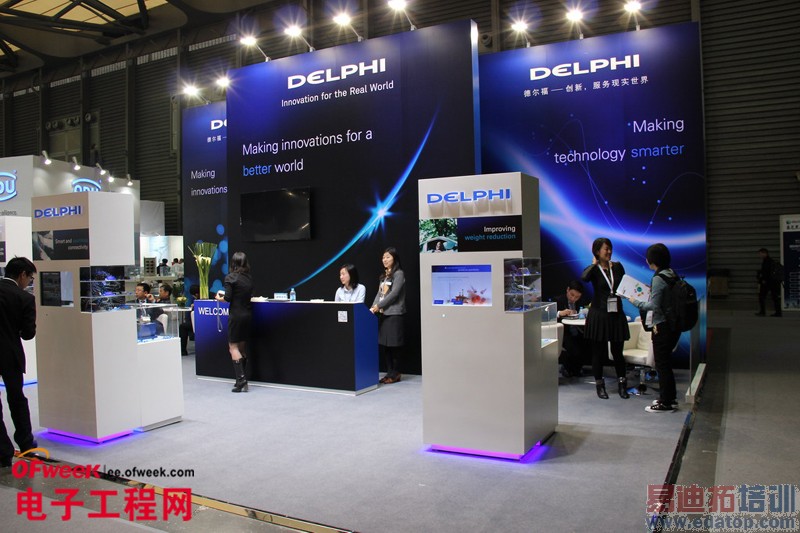 2014��Ľ��ڵ���չ���ֳ����ʻعˡ�ͼ��