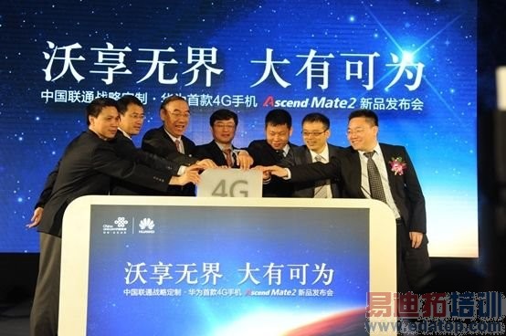 ��Ϊ��쭣�����8000����ȫ��ڶ�