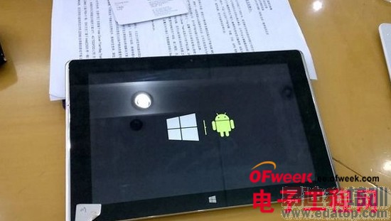 �Ըʶ��䣺Ӣ�ض�ƽ���Ը��ɽկΪ�飿