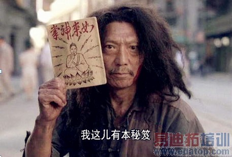 ����·�ɽ������ϵ۱�ؤ/��а������ֻ������ͨ��