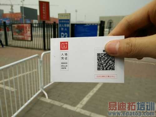 һ���ֻ�������ͼ��ֱ������ԽС����ҫ�Ľ���