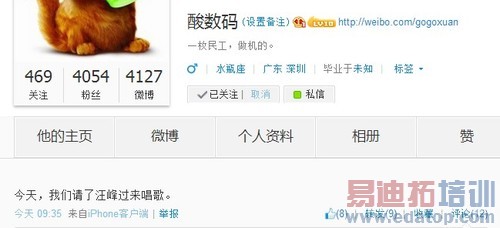 һ���ֻ�������ͼ��ֱ������ԽС����ҫ�Ľ���