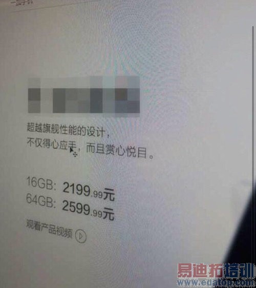 һ���ֻ�������ͼ��ֱ������ԽС����ҫ�Ľ���