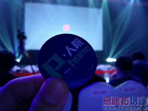 һ���ֻ�������ͼ��ֱ������ԽС����ҫ�Ľ���