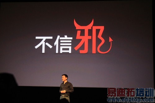 һ���ֻ�������ͼ��ֱ������ԽС����ҫ�Ľ���