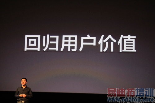 һ���ֻ�������ͼ��ֱ������ԽС����ҫ�Ľ���