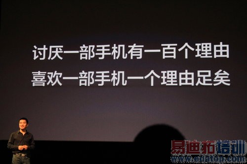 һ���ֻ�������ͼ��ֱ������ԽС����ҫ�Ľ���