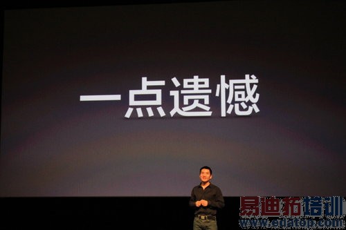 һ���ֻ�������ͼ��ֱ������ԽС����ҫ�Ľ���