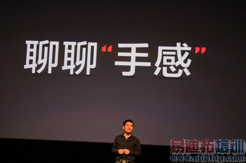 һ���ֻ�������ͼ��ֱ������ԽС����ҫ�Ľ���