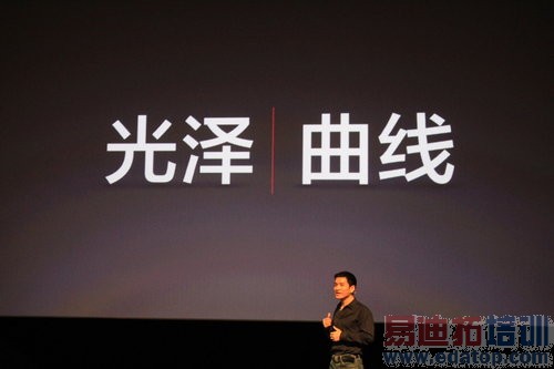 һ���ֻ�������ͼ��ֱ������ԽС����ҫ�Ľ���