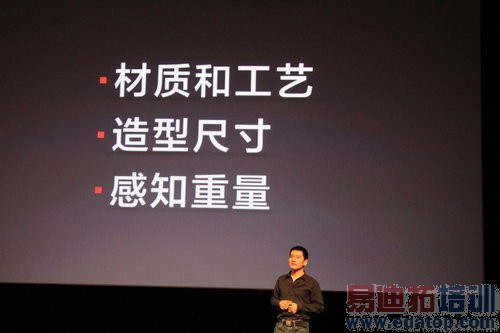 һ���ֻ�������ͼ��ֱ������ԽС����ҫ�Ľ���