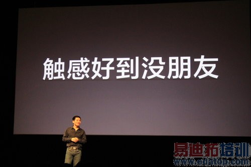 һ���ֻ�������ͼ��ֱ������ԽС����ҫ�Ľ���