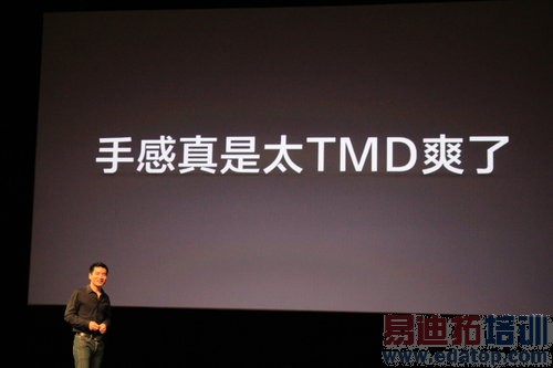 һ���ֻ�������ͼ��ֱ������ԽС����ҫ�Ľ���