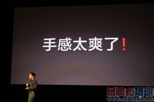 һ���ֻ�������ͼ��ֱ������ԽС����ҫ�Ľ���