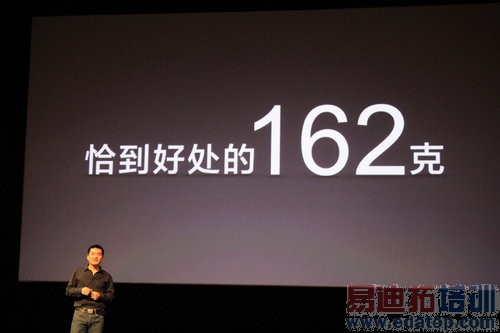 һ���ֻ�������ͼ��ֱ������ԽС����ҫ�Ľ���