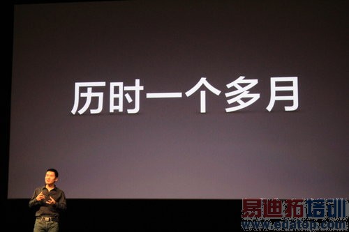 һ���ֻ�������ͼ��ֱ������ԽС����ҫ�Ľ���