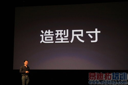 һ���ֻ�������ͼ��ֱ������ԽС����ҫ�Ľ���