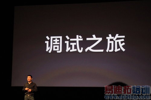 һ���ֻ�������ͼ��ֱ������ԽС����ҫ�Ľ���