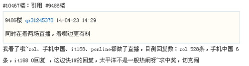 һ���ֻ�������ͼ��ֱ������ԽС����ҫ�Ľ���