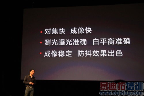 һ���ֻ�������ͼ��ֱ������ԽС����ҫ�Ľ���