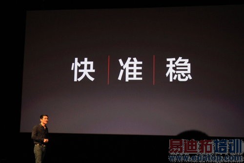 һ���ֻ�������ͼ��ֱ������ԽС����ҫ�Ľ���