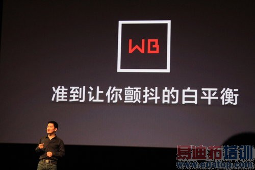 һ���ֻ�������ͼ��ֱ������ԽС����ҫ�Ľ���