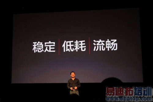 һ���ֻ�������ͼ��ֱ������ԽС����ҫ�Ľ���