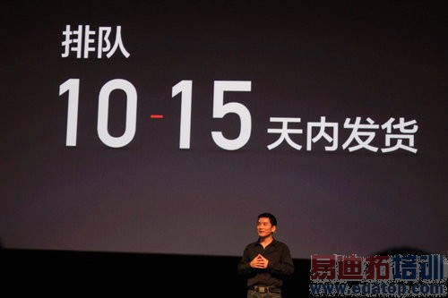 һ���ֻ�������ͼ��ֱ������ԽС����ҫ�Ľ���