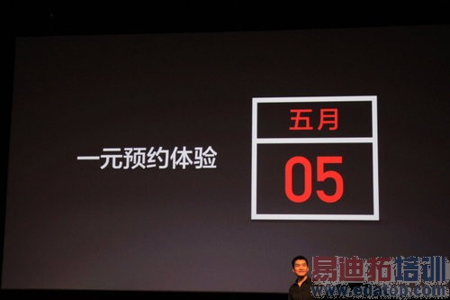 һ���ֻ�������ͼ��ֱ������ԽС����ҫ�Ľ���