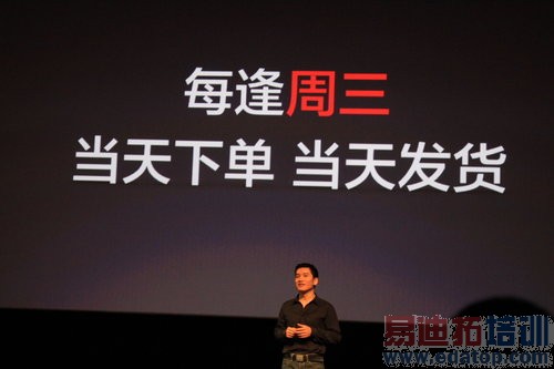 һ���ֻ�������ͼ��ֱ������ԽС����ҫ�Ľ���