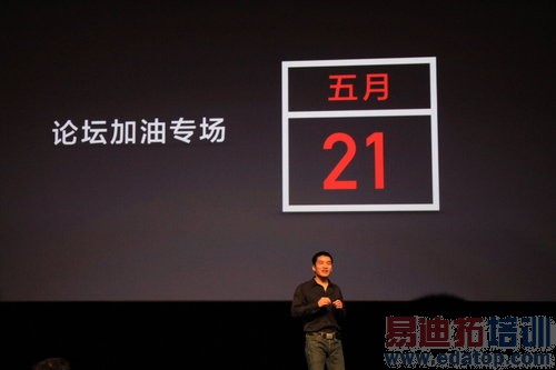 һ���ֻ�������ͼ��ֱ������ԽС����ҫ�Ľ���