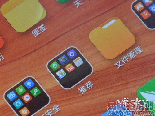 ��˶ZenFone5 ���׶Ա����⣺ʤ�����ϣ���ͼ��