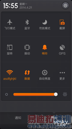 ��˶ZenFone5 ���׶Ա����⣺ʤ�����ϣ���ͼ��