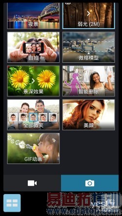 ��˶ZenFone5 ���׶Ա����⣺ʤ�����ϣ���ͼ��